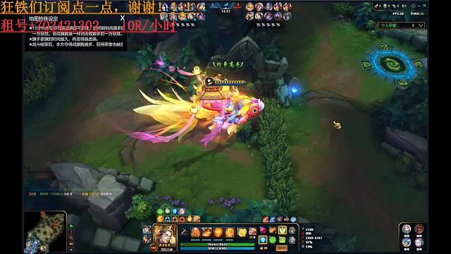 風骨：抽神典冲刺30万