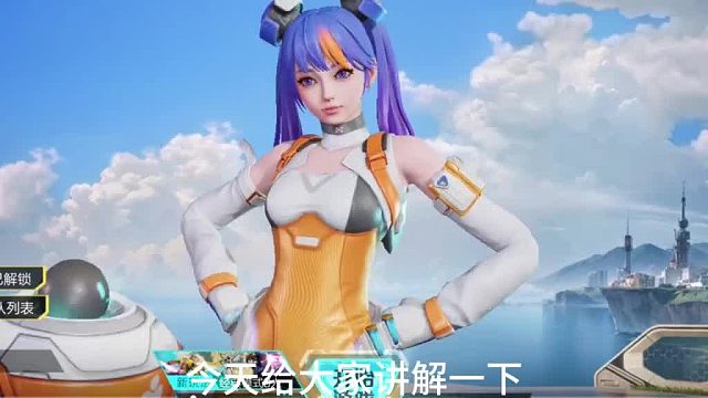 【高能英雄】一分钟带大家了解新版本安吉拉的所有改动