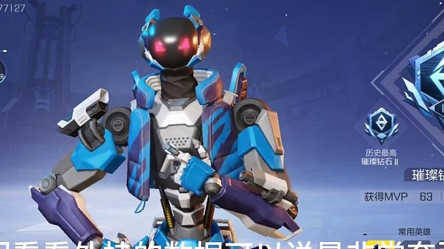 【高能英雄】游戏这款游戏真的很容易上手啊