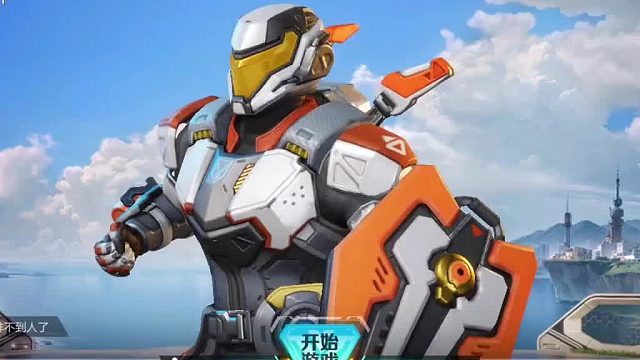 【高能英雄】高能秘籍之操作设置