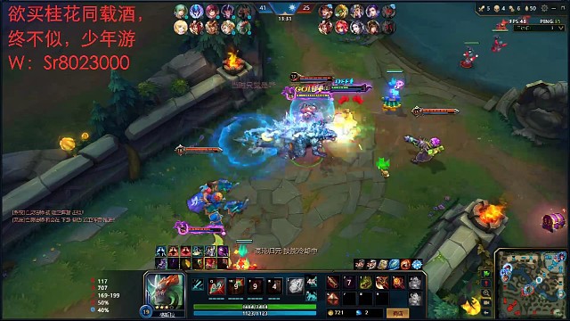 如果我能早一点20级，我们的结局会不会更好一点