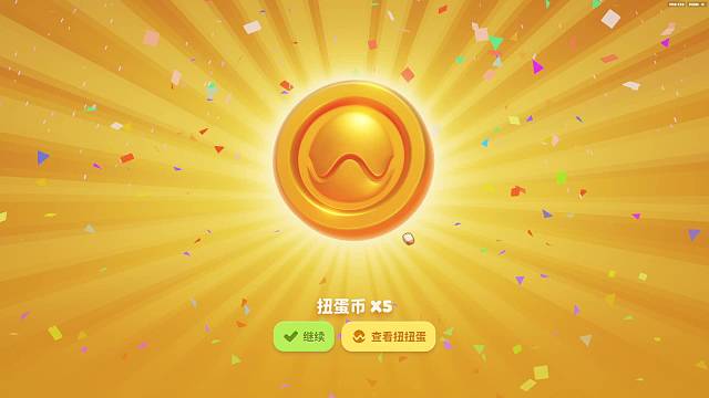 摆烂小菜鸟在线躺平