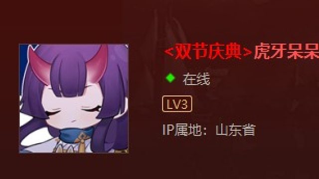 魔兽争霸元素梦境2公测代刷橙色装备英雄熟练度