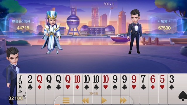 什么？你敢加倍？看来社会的毒打还不够