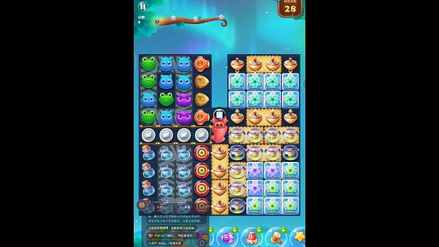 才4千多关的消消乐啥时候才能通关呀