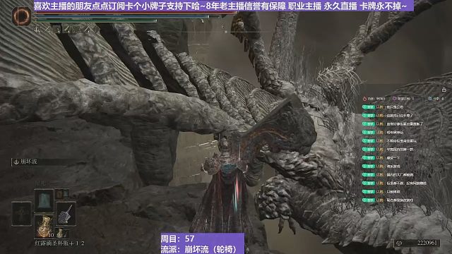 【沐】搞笑篇39 这集我好像看过~