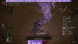 【沐】輪椅篇2-崩壞流番外篇86 百智（韌性分類：NPC）