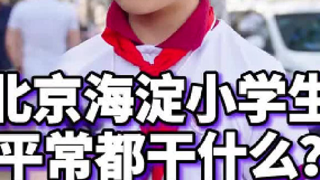 參加過周四的kfc