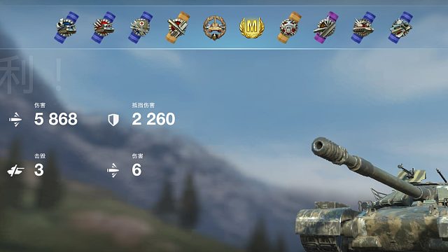 777工程Ⅱ型 亚服幽灵工厂之“平衡改动”？