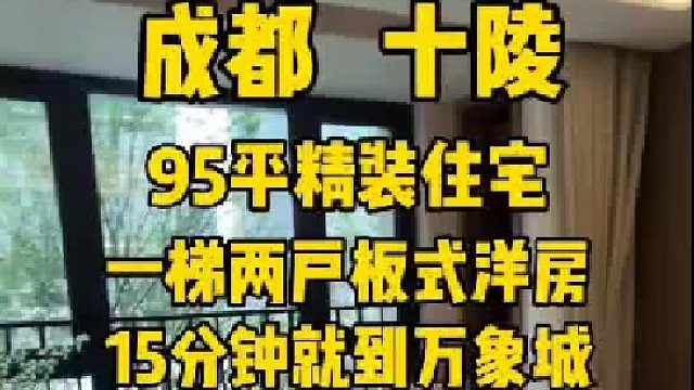 家，是一个最温馨的地方。