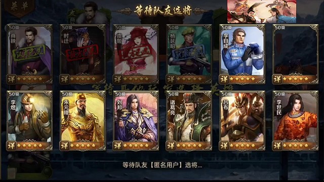 最初的梦想，六子