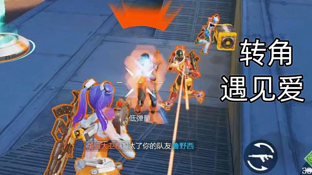 高能英雄：一个想抢人头的奶妈不是一个好奶妈