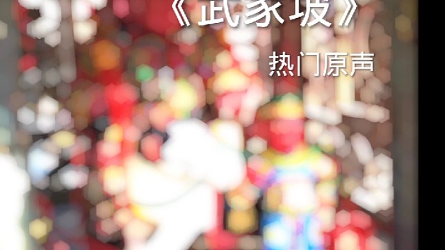 o▬▬▬▬l▅▅▅▅▅▅▆▆▇◤