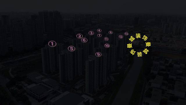 陈家山路88弄，书香嘉苑动迁房 #上海装修公司哪家口碑好 #上海装修公司 #上海嘉定装修公司 #视频