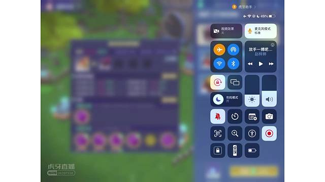 鱼上高攻失败系列