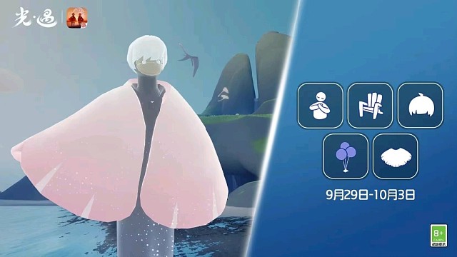 毕业的第24个复刻先祖