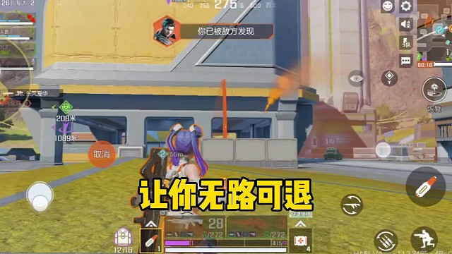 高能英雄：丢这么多东西，让你无路可退