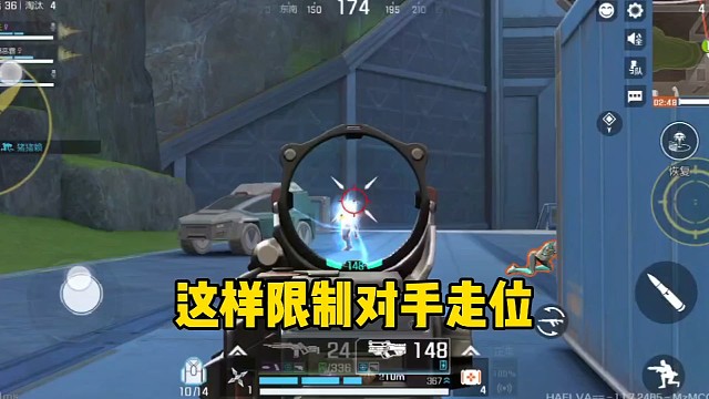 高能英雄：这样限制对手走位！