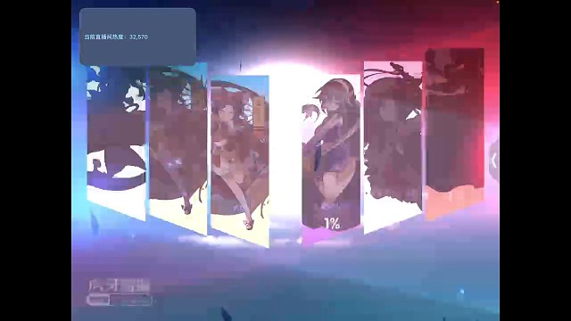 祝大家双节快乐呀（9.30兔兔VS瑶台主将）