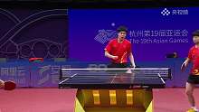 乒乓球混合双打决赛 中国VS中国