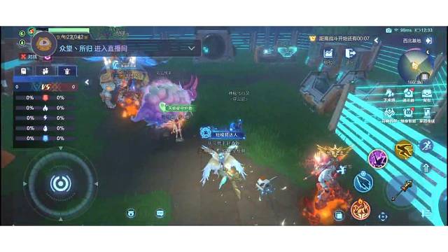 节点突袭堵门日常