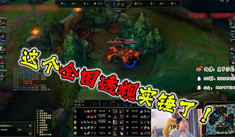 佳佳透视,透视家丁