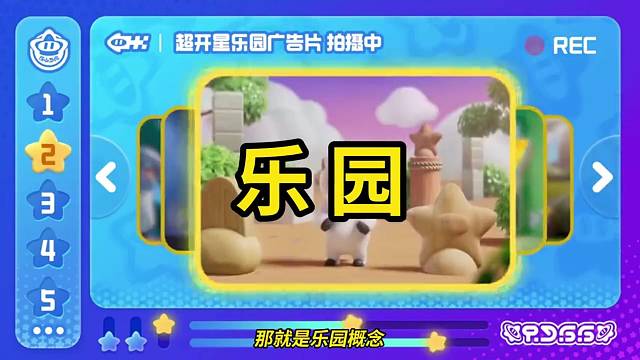 元梦之星：独立游戏开发的奇幻之旅！