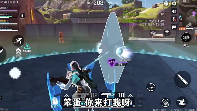 高能英雄：菲儿这个英雄是真的不错呀！技能非常逆天？