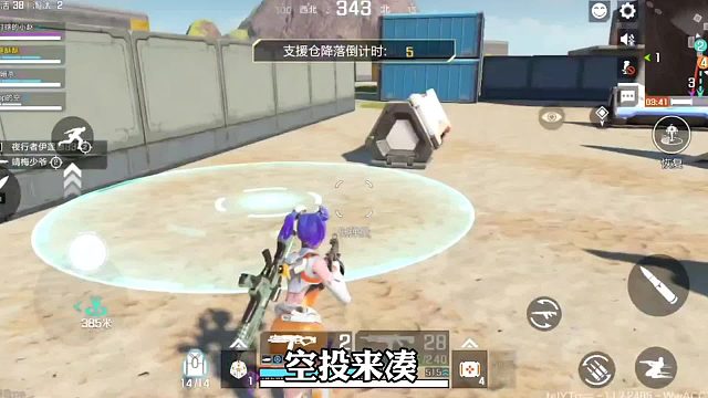 高能英雄：新手必玩的上分英雄安吉拉？完美技能机制让你上分！