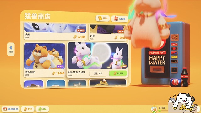 都有了吗！！！