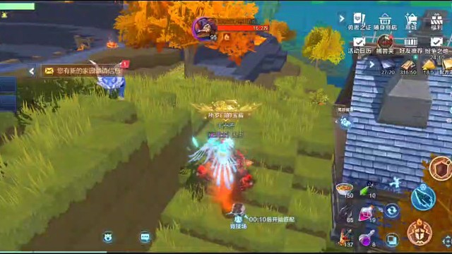 紛爭(zhēng)4v4