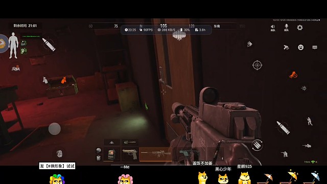 小伙子警惕性不错，就是有点自信了