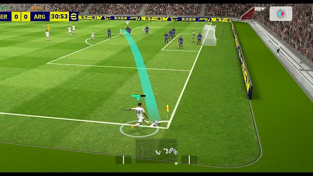 实况足球南杨 后场玩火很危险