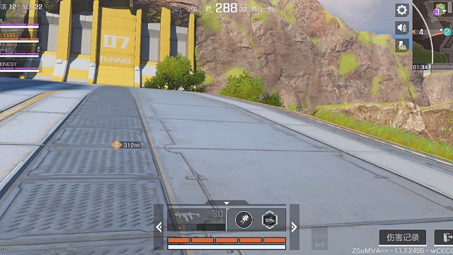 高能英雄_第一视角大哥的一天