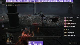 【沐】戰(zhàn)技篇6-尸海流番外篇8 墓穴斗士（出血次數(shù)：2）