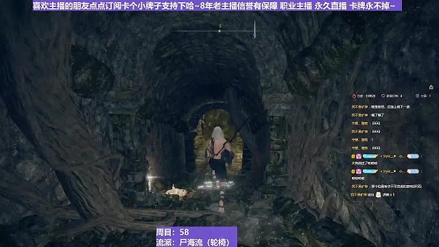 【沐】戰(zhàn)技篇6-尸海流番外篇10 南瓜頭（出血次數(shù)：2）