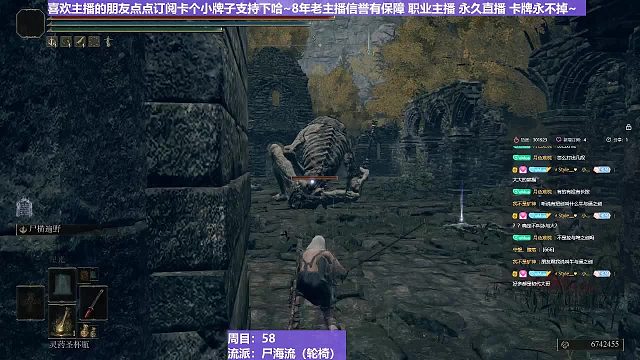 【沐】搞笑篇40 你确定养这么多小弟有用？？？