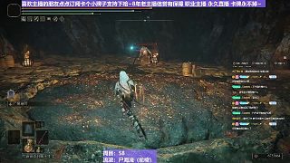 【沐】戰(zhàn)技篇6-尸海流番外篇13 大亞人（出血次數(shù)：1）