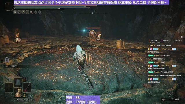 【沐】戰(zhàn)技篇6-尸海流番外篇13 大亞人（出血次數(shù)：1）