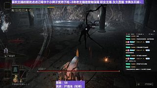 【沐】戰(zhàn)技篇6-尸海流番外篇15 黑影（出血次數(shù)：0 因血太少）