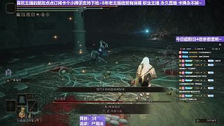 【沐】戰(zhàn)技篇6-尸海流番外篇17 黑刀（出血次數：0 因血太少）