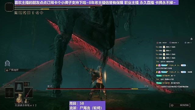 【沐】战技篇6-尸海流番外篇20 小祖灵（出血次数：0 因抗性太高）