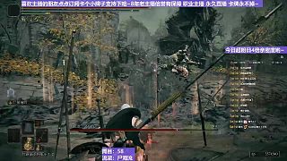 【沐】戰(zhàn)技篇6-尸海流2 截肢（出血次數(shù)：3）