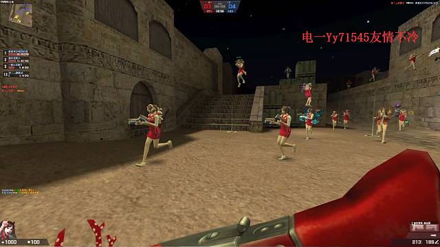 骚起来，友情不冷