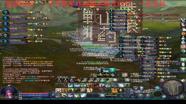 战狼丨蜀汉入驻十区天族