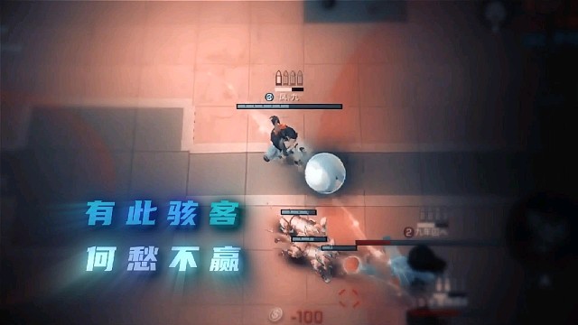 由此可见，骇客强度