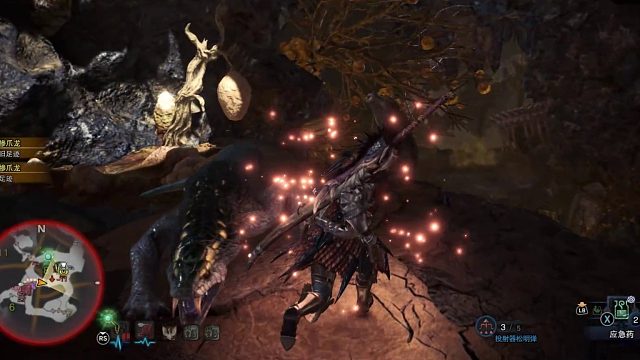 痹毒之主——大痹贼龙