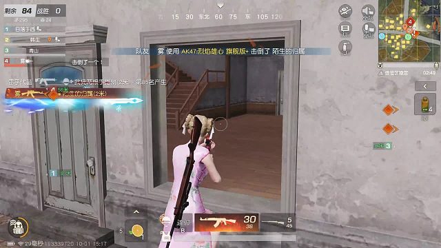 重生之我在荒野挨打！