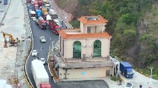 国内最惨原住户