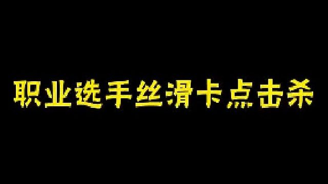 【高能英雄】快来一起玩
